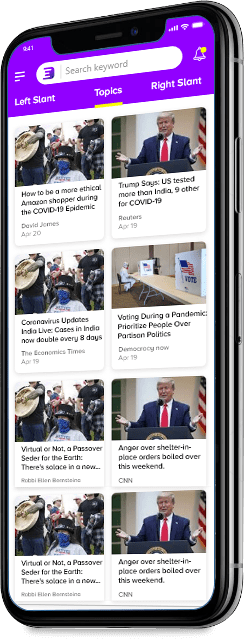 Online News App