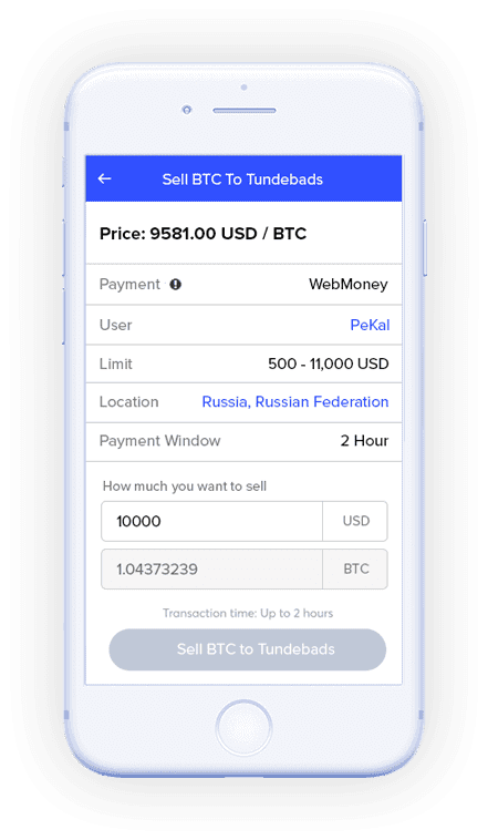 cryptocurrency5