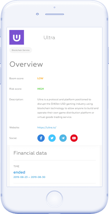 ICO Marketplace
